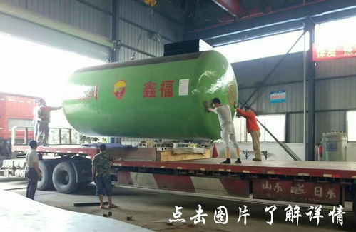 九宮格專注中小企業網絡營銷,致力推動鑫福石油化工設備公司的互聯網 ,轉發有禮,歡迎支持我一下