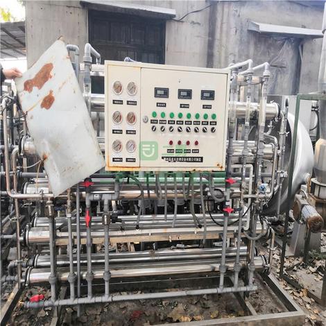 二手天啟其他化工設備轉讓 回收價格 濟寧市 二舅網