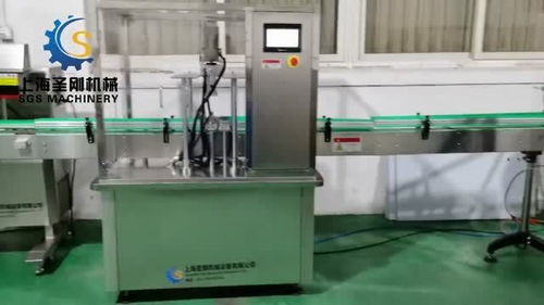 搓蓋機 全自動直線式搓蓋機批發 自動搓蓋機