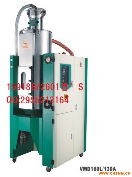 廣州除濕機 廣州塑料除濕機 廣州三機一體除濕機 化工機械網