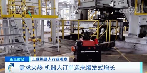 這種產品在中國已供不應求 訂單爆發式增長 銷量猛增近50