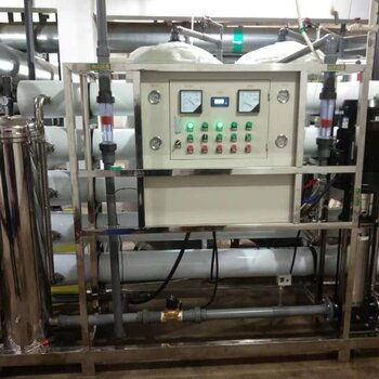 化工行業用純水設備純水設備生產廠家