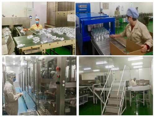 海王生物旗下海王福藥全力組織復工生產 確保抗疫藥品供應