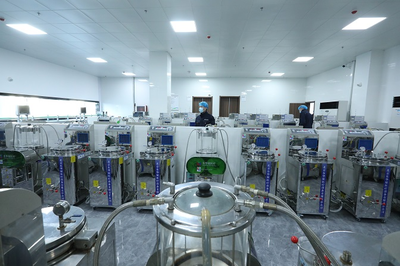 國藥樂仁堂石家莊中藥煎藥中心及倉儲物流基地正式落成