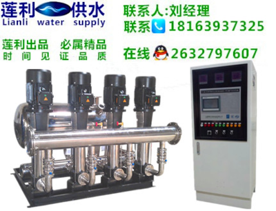 廣州自來水供水加壓設備 _供應信息_商機_中國化工儀器網