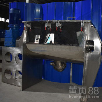 【干粉混合設備化工原料攪拌機臥式雙螺帶混合機】- 