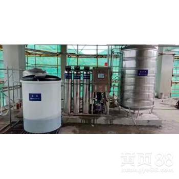 【安徽化工業(yè)純化水設(shè)備,反滲透設(shè)備,達(dá)旺ro純水機(jī)】- 