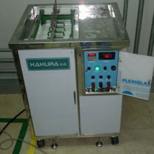 精密模具清洗機(jī) ,京工自動化設(shè)備有限