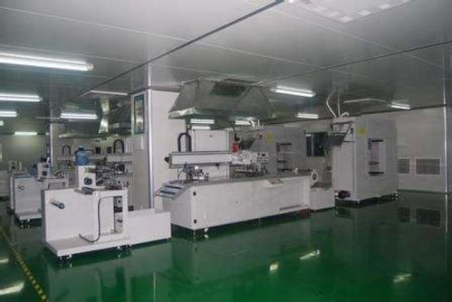 【大嶺山鎮(zhèn)工廠機器設備回收站】- 