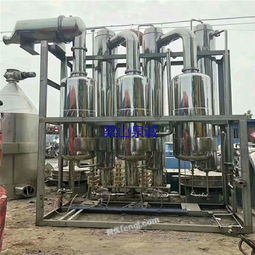 河北求購 回收 供應 出售圖片信息 供求圖片欄目