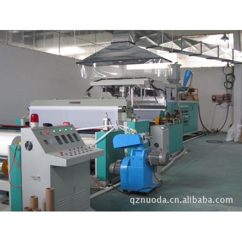 塑料專用設備 產品列表第187頁 化工設備網