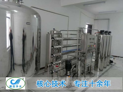 陜西化工超純水設備