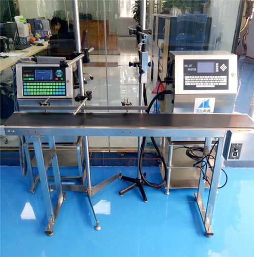 化妝品設備優質廠家 遠楊機械 在線咨詢 海口化妝品設備