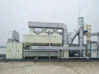 臨滄化工安裝催化燃燒凈化設備，助力醫藥化工有機廢氣治理